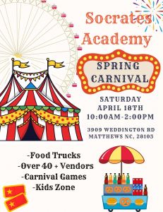 Blue Yellow Sun Carnival School Ticket (2).jpg