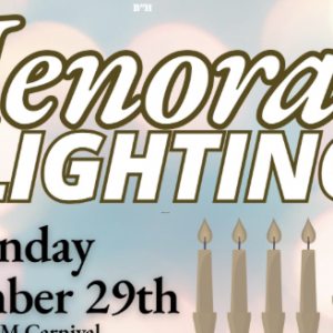 12/29 - Chanukah Menorah Lighting at Stone Crest