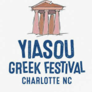 09/05 - 09/07 - Yiasou Greek Festival  2025